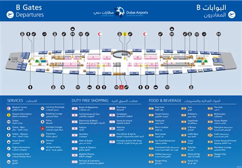 dubai terminal 3 shops map.